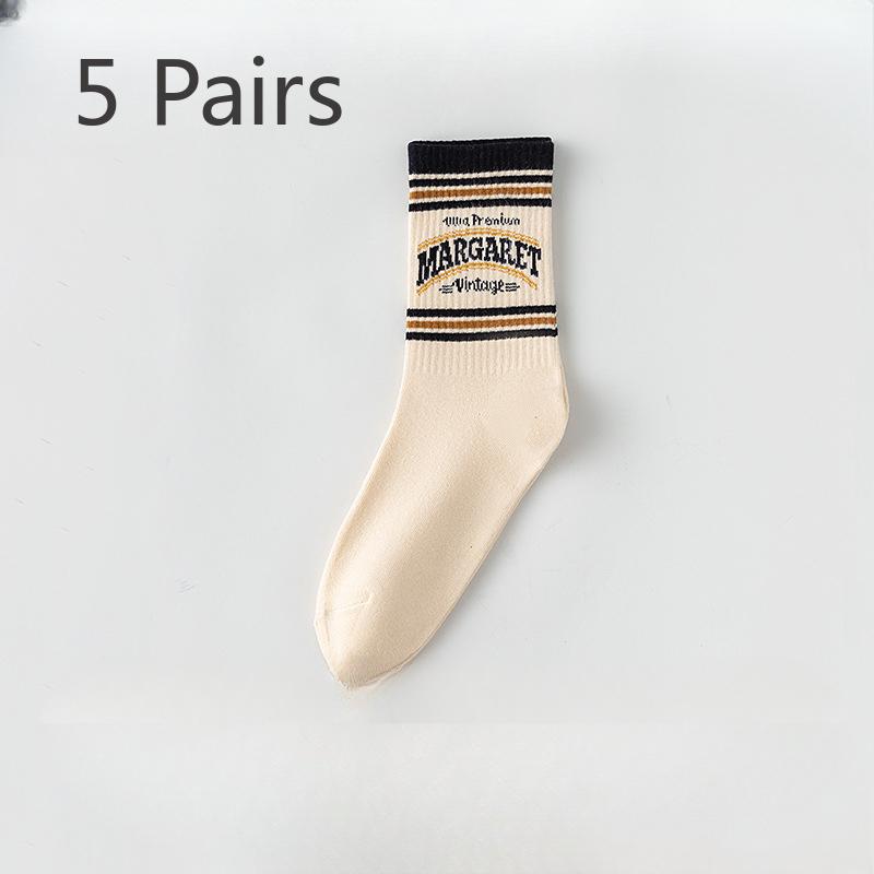

5 пар осенних хлопковых дезодорирующих впитывающих пот баскетбольных носков с надписью «модные нескользящие» для мальчиков 5 Pairs бежевый