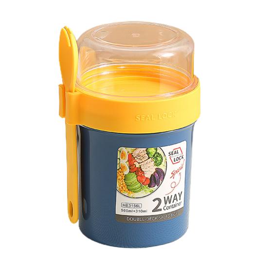 

Чашка для ночной коробки, двухслойная, хорошая герметичность, большая емкость, завтрак, салат, йогурт, орехи, уменьшение жира A