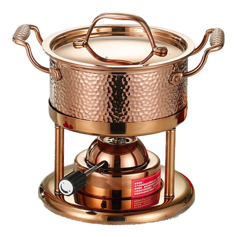 Персональный газовый набор для хот-пота Venus 304 из нержавеющей стали