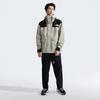 The North Face 1986 Series FW24 Waterproof, Windproof, And Breathable Windbreaker Jacket Unisex Clay Gray NF0A8AKJ5IF