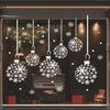 Christmas Snowflake Window Clings Large White Snowflake Window Stickers Winter PVC Decals For Glass Indoor Holiday Decoration