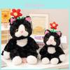 Peluche Chat Porte-Bonheur Jin Bao avec Motif Floral pour Cadeau d'Enfant