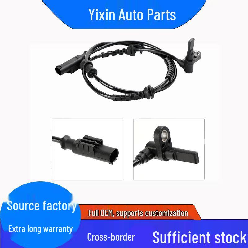 Compatible ABS Sensor for Volkswagen: 0265007448, 0051718056, 51718056 Standard