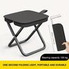 1PC Portable Multifunctional Outdoor Picnic Camping Folding Chair, Ultra Light Fishing Stool, Travel Stool, Fishing Accessories