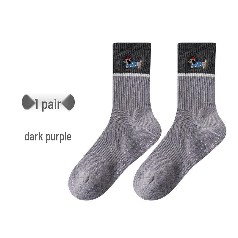 Ayoubu Women's Autumn/Winter Yoga Pilates Mid-Calf Socks