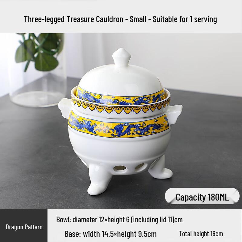 Ceramic Insulated Stew Bowl with Warming Base