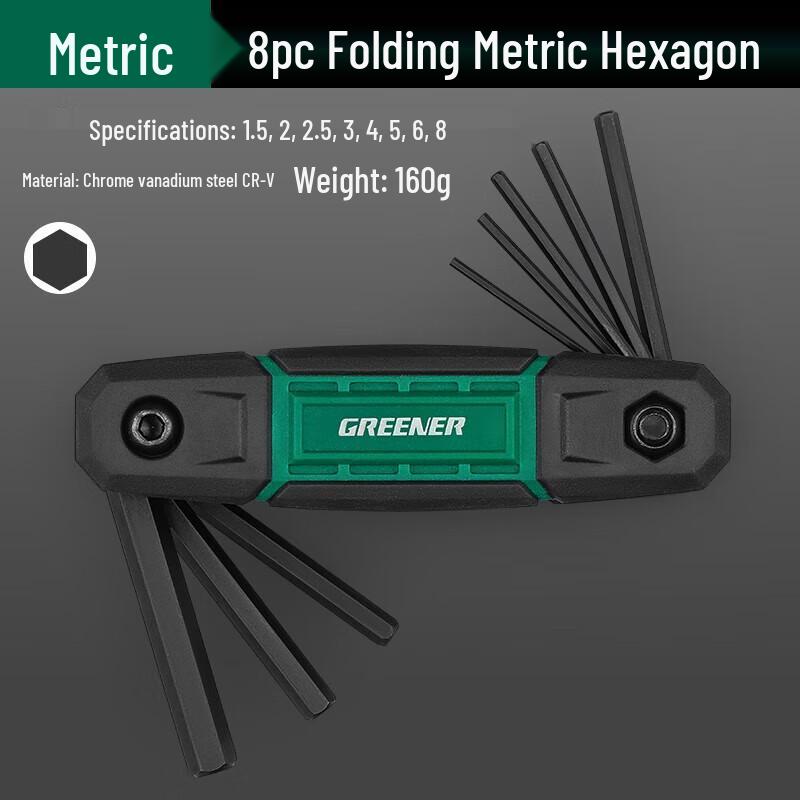 Green Forest Folding Metric Hex Key Set (2-Pack) CN plug (adapter included)