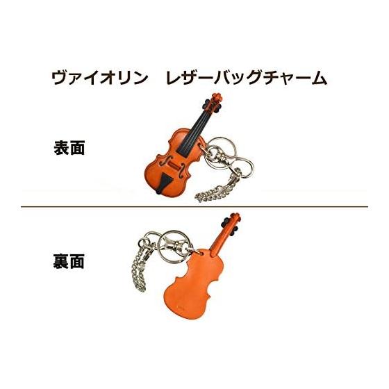 Violin Musical Instrument Genuine Leather Bag Charm VANCA CRAFT Leather Story (Handmade in Japan)