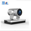 YSX 4K 60fps PTZ Camera with 31x Optical Zoom and AI (CN Version)