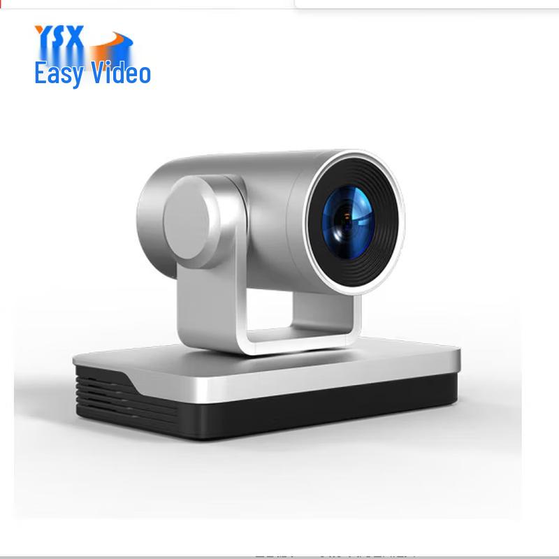 

YSX 4K Ultra HD 12x Zoom Video Conference Camera (CN version)