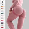 Peach Seamless High-Waist Butt-Lifting Yoga Leggings for Women