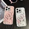 Chinese Pink Peach Branch Phone Case For Iphone 17 Pro Max 17 16 Pro 15 14 13 12 11 14 Plus Air Shockproof Silicone Soft Cover
