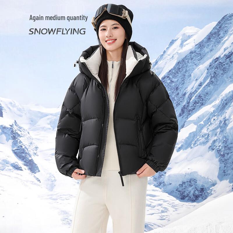 Snowflying Women's Thick Hooded Duck Down Jacket
