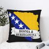 Bosnia and Herzegovina Flag Pillowcase Accessories Printed Cushion Cover Decoration  Throw Pillow Case Cover Home Multiple Sizes