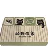 Cartoon Kitten Door Floor Mat Household Can Be Cut, Scraping Mud Dust Foot Pad Non-Slip Wear-Resistant Silk Ring Door Carpet