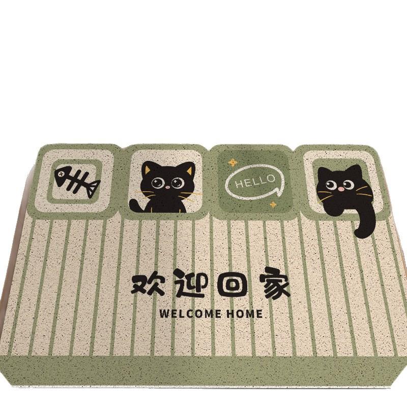 Cartoon Kitten Door Floor Mat Household Can Be Cut, Scraping Mud Dust Foot Pad Non-Slip Wear-Resistant Silk Ring Door Carpet