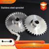 304 Stainless Steel Single Row Double Pitch Conveyor Sprocket (3/8" & 1/2")
