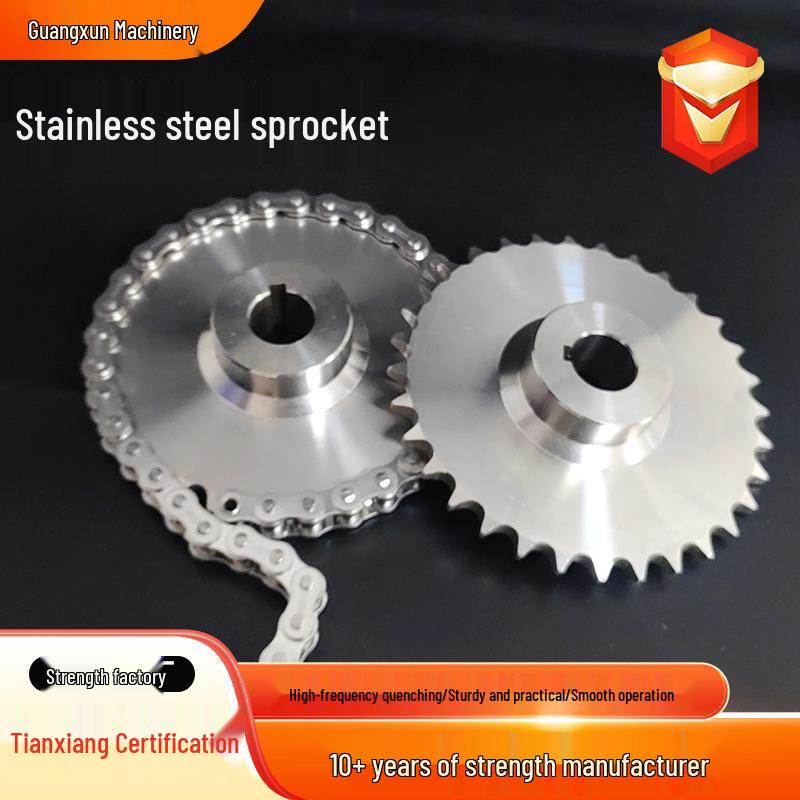 304 Stainless Steel Single Row Double Pitch Conveyor Sprocket (3/8" & 1/2")