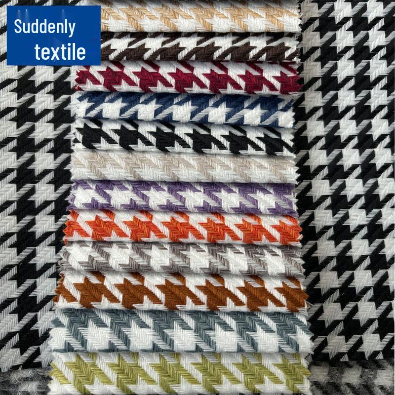 Pepita Multi-Color Garngefärbtes Jacquardgewebe für Sofas, Kissen, Kleidung, Taschen und Polster