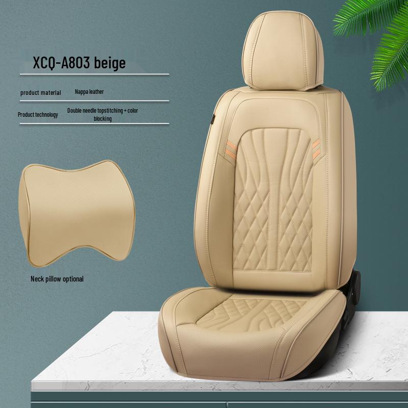 All-Season Nappa Leather Car Seat Cushion - Breathable, Perforated Universal Cover