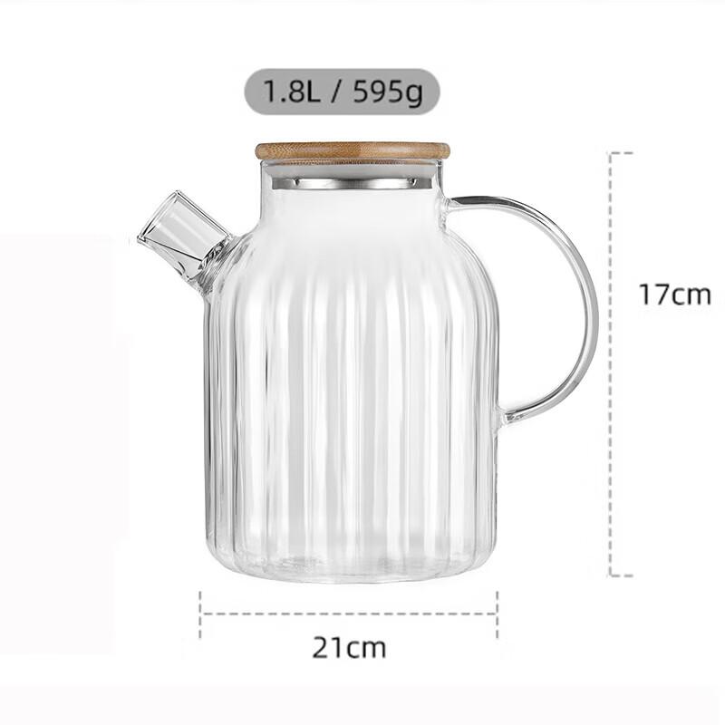 Bashting 1800ml Borosilicate Glass Pitcher with Bamboo Lid