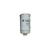 HVJC UC220 Diesel Fine Filter