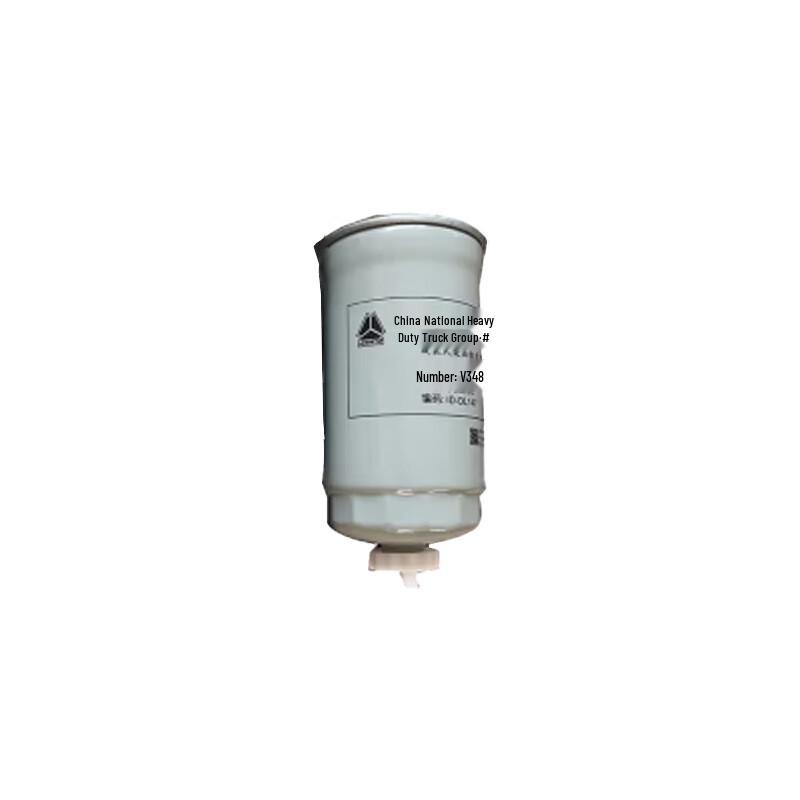 HVJC UC220 Diesel Fine Filter