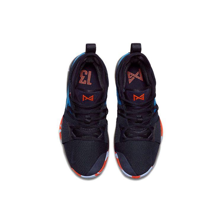 Nike PG 2 EP 'Home Craze' AJ2040-400