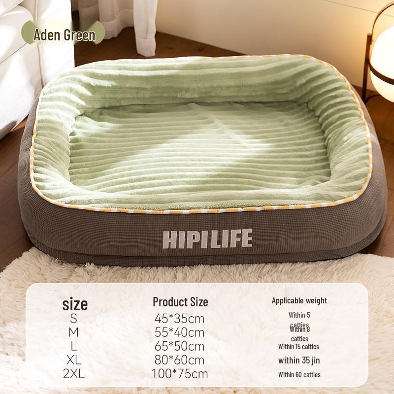 Four Seasons Washable Dog & Cat Bed: Removable, Warm Sofa Cushion for Dogs & Cats of All Sizes