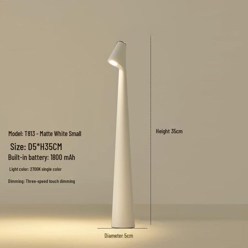 UOSU Portable Rechargeable LED Table & Atmosphere Lamp