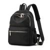Women's Fashionable Oxford Cloth Backpack - Large Capacity, Compact Design, Ideal for Students and Travel