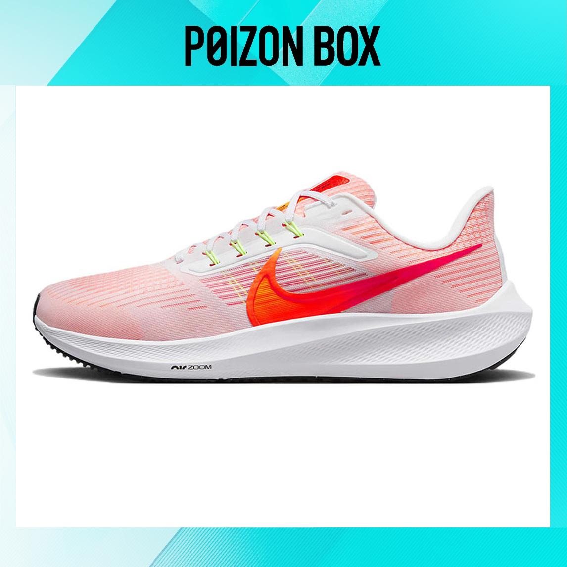 

кроссовки Nike Air Zoom Pegasus 39 Running shoes Men DH4071-102