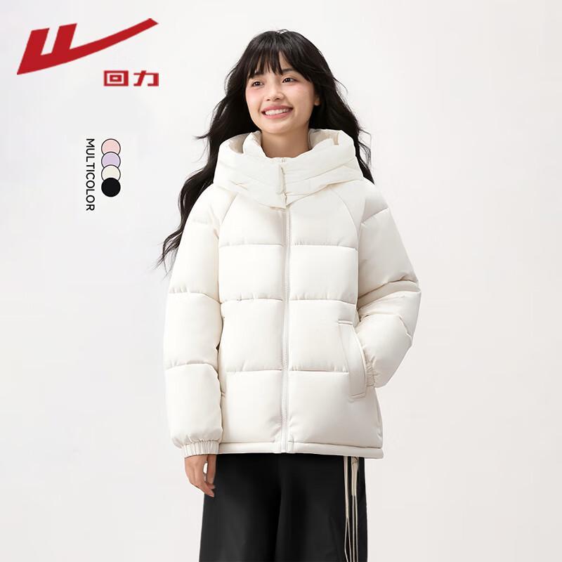 Warrior Women's Hooded Winter Padded Jacket