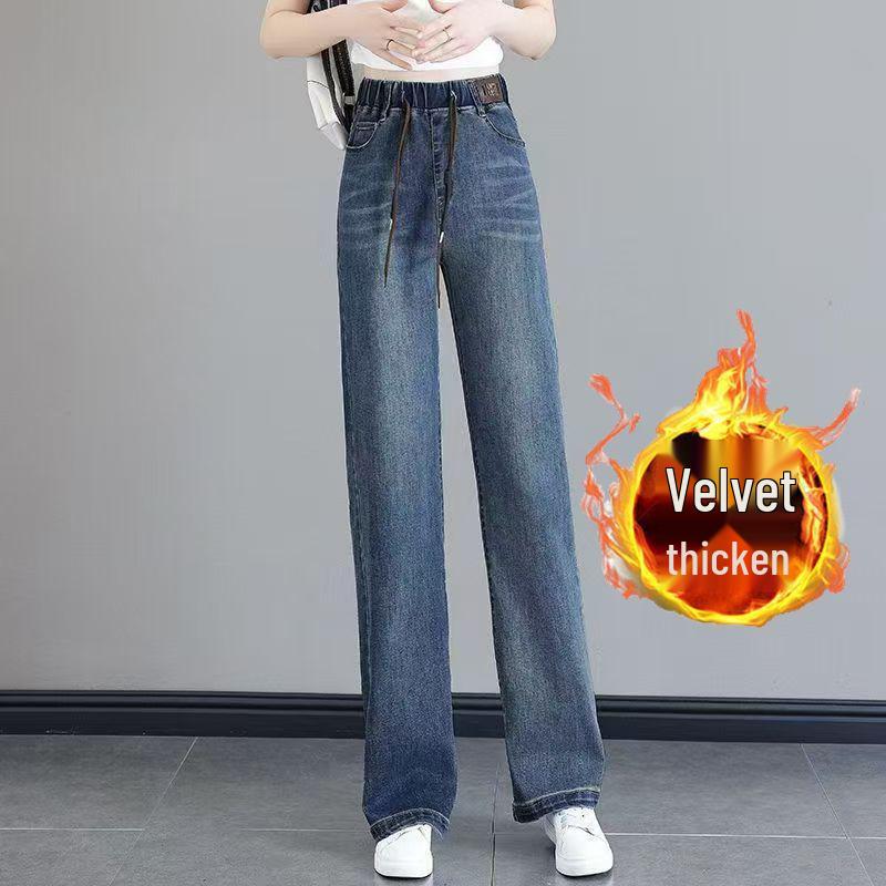 Velvet Elastic Waist Lambswool Jeans: Loose Winter High Waist, Stretch, Plus Size, Thickened Straight-Leg Pants (75-200)