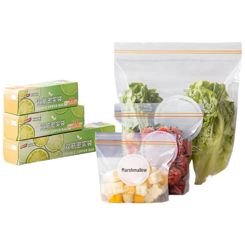 

Taile Thickened Double Rib PE Sealable Fresh-keeping Bags