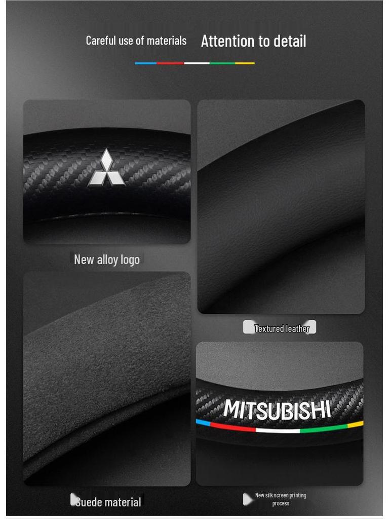 3D embosovaný potah volantu Mitsubishi: Celoroční, Protiskluzový, Prodyšný, Unisex střih.