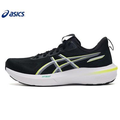 Herrenschuhe – Sportschuhe