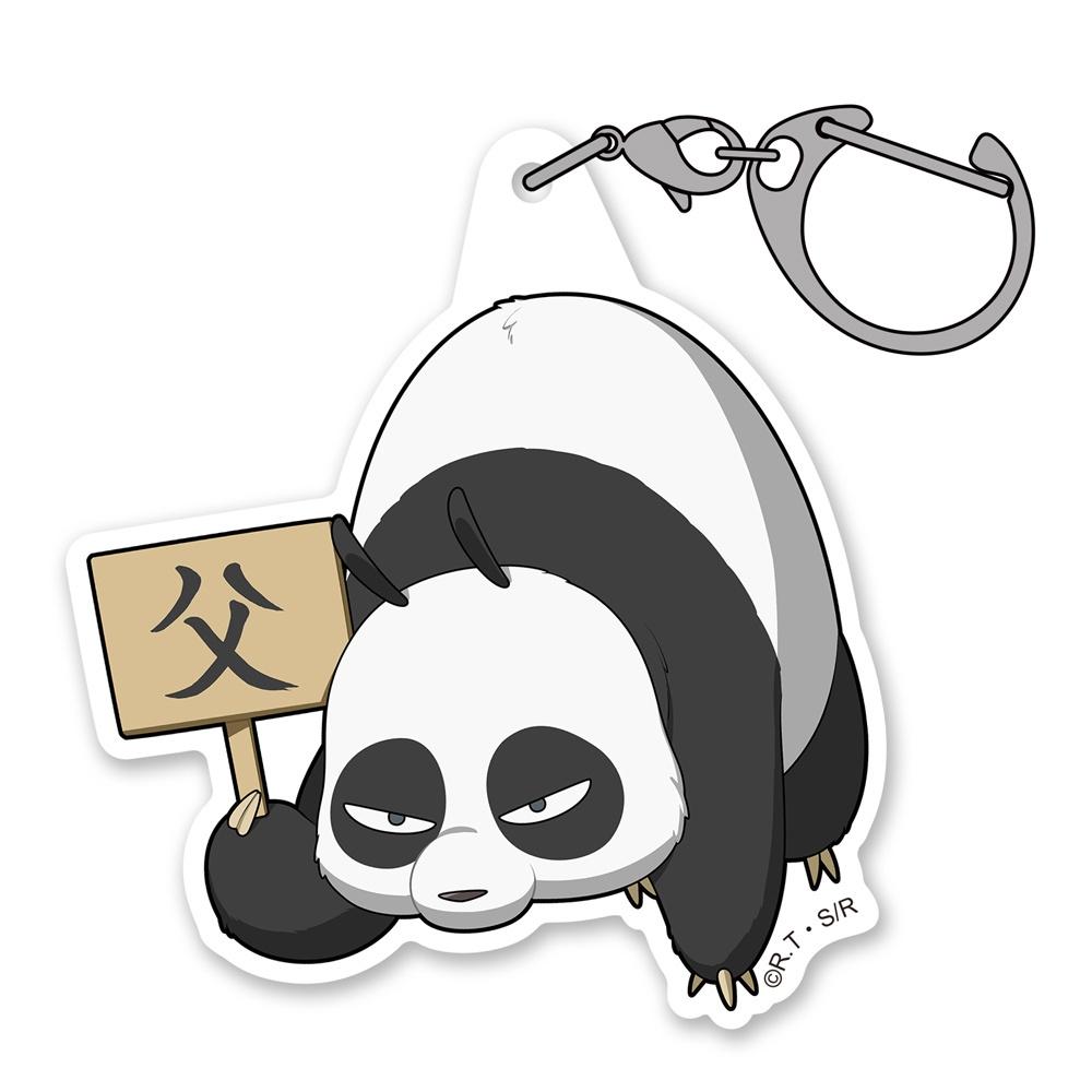 

Ranma 1 2 Ranma 1 2 Genma Panda Acrylic Tsumamare