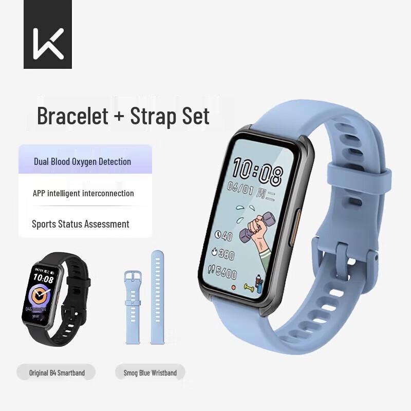 Keep B4 Smart Sports Bracelet (CN version)