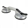 Suction Cup Holder Glass Panels 100Kg Kd10193 120Mm Kd10193
