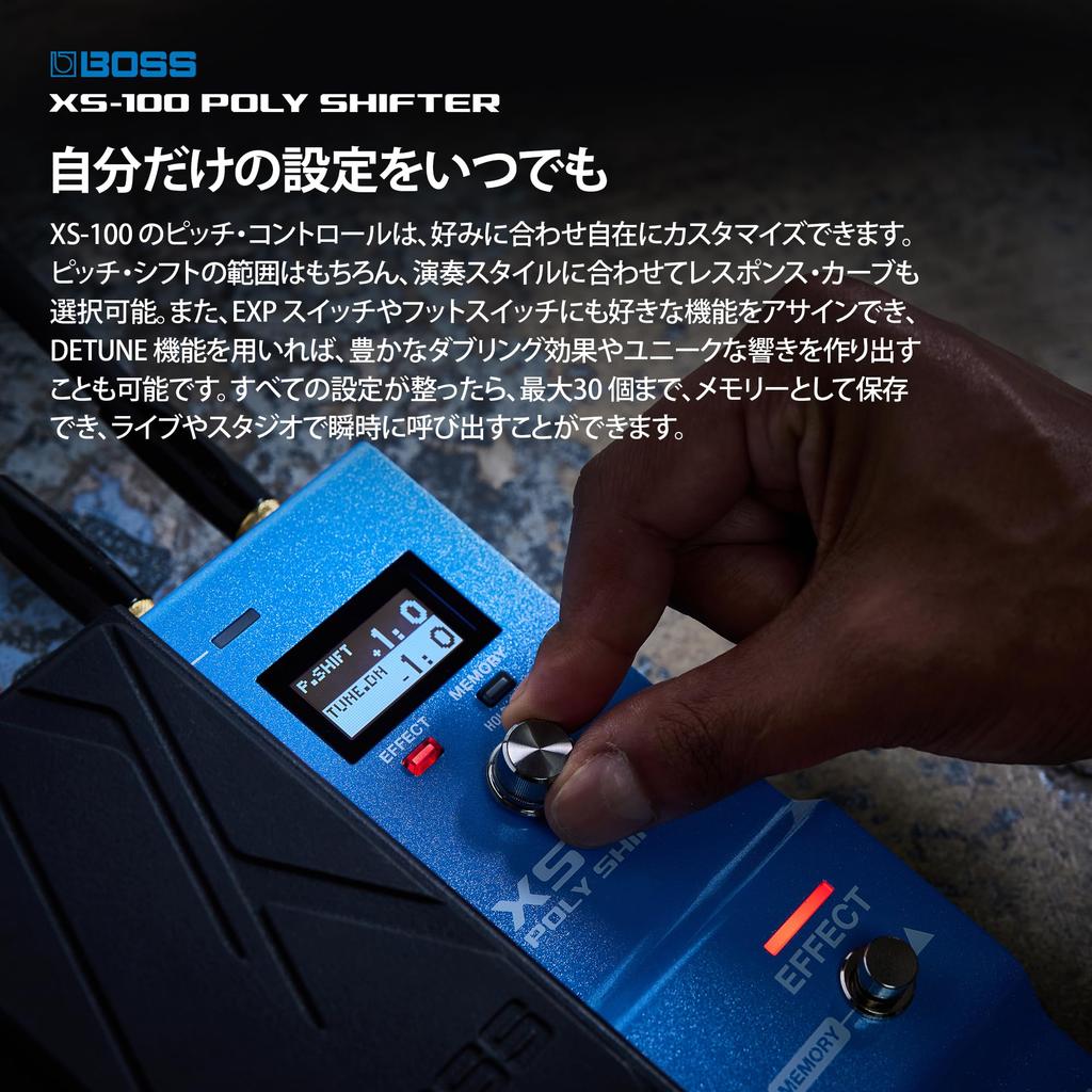 BOSS XS-100 POLY SHIFTER BOSS Poly Shifter Pitch Shifter Pedal Bend Down Tuning Capo Guitar Bass