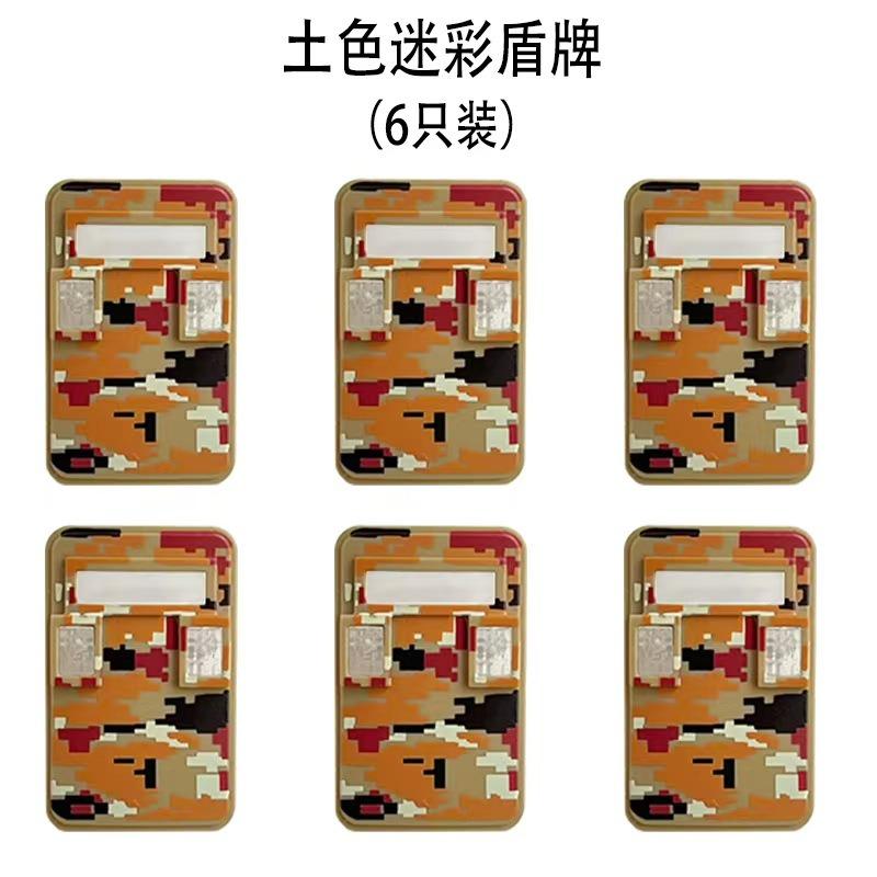 MOC polizia speciale militare scudo antiproiettile Hummer jeep auto antideflagrante mattoncini accessori armi militari giocattoli