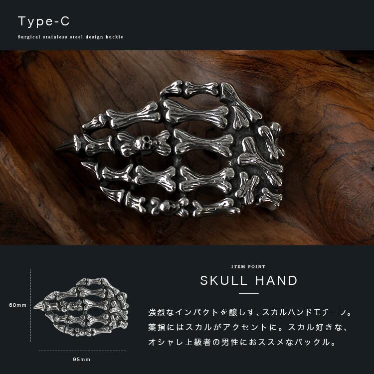 Stainless Steel Cast Design Surgical Stainless Leather Genuine [Days Art] Buckle, Allergy-free, Buckle, Steel, Chrome, Biker, Belt, Leather, Men's