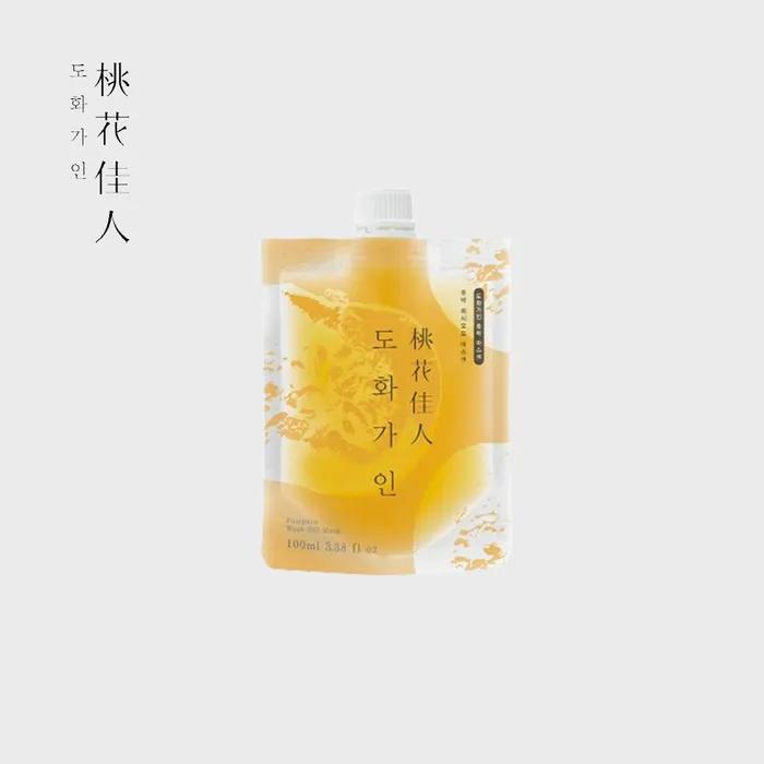 [Artist] Pumpkin Mask 100ml