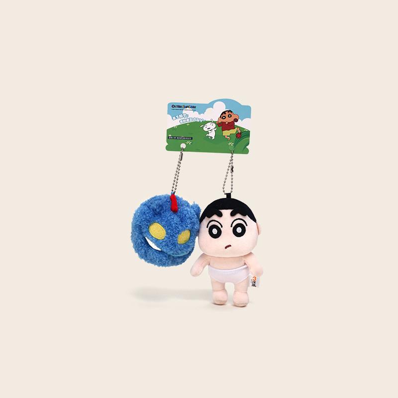 Crayon Chan Shin Plush Keychain Cute Cartoon Hat Backpack Decoration Gift Doll