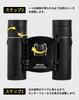 20x Binoculars Ideal for Children and Women BAK4 Optical and Dustproof for Live and with Neck Strap and Storage Case [Ultra-Lightweight (134g) + Lens]