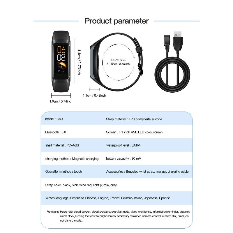 New C60 Temperature Measurement Smart Bracelet, Blood Pressure, Heart Rate, Blood Oxygen, Sleep, Exercise Step Counting, Health Monitoring