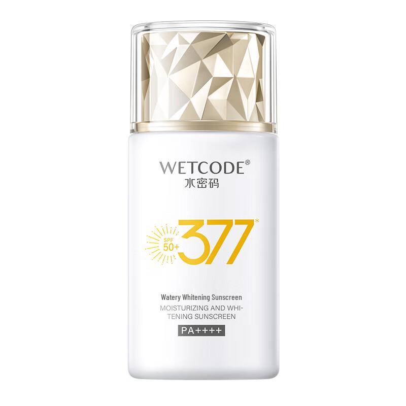 Water Code 377 Whitening Sunscreen Lotion SPF50+ PA++++