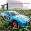 AE86 High-Speed 4WD RC Drift Racing Car - Professional Remote Control GTR Toy