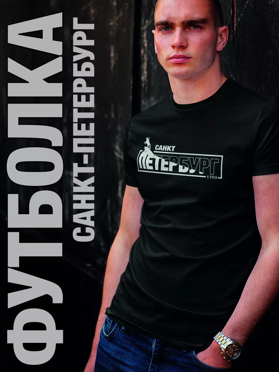 Curtain Wall themed T-shirt M